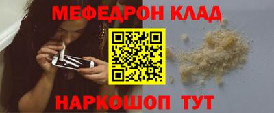 jwh Краснодар