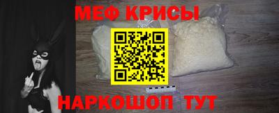 jwh Краснодар
