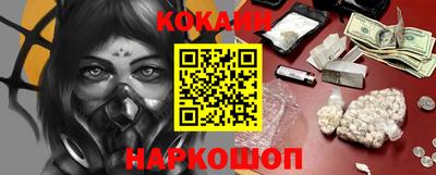 jwh Краснодар