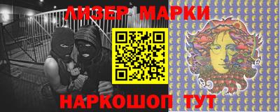 jwh Краснодар