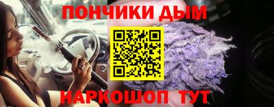 jwh Краснодар