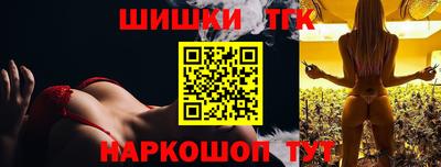 jwh Краснодар