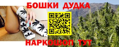 jwh Краснодар
