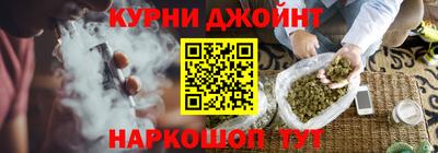 jwh Краснодар