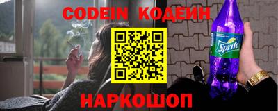 jwh Краснодар