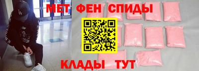 jwh Краснодар