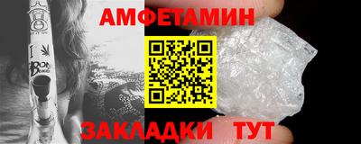 наркотики Краснознаменск