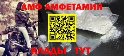 jwh Краснодар