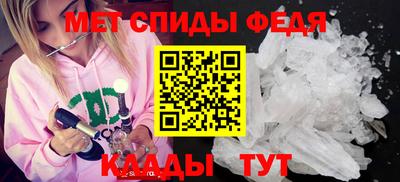 наркотики Краснознаменск