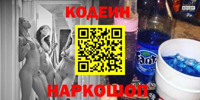 jwh Краснодар